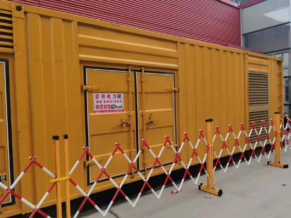 武邑关于通用发电机的十万个为什么？