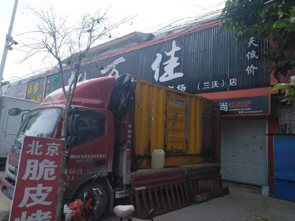 武邑发电机出租-柴油发电机组散热器如何检查与维护