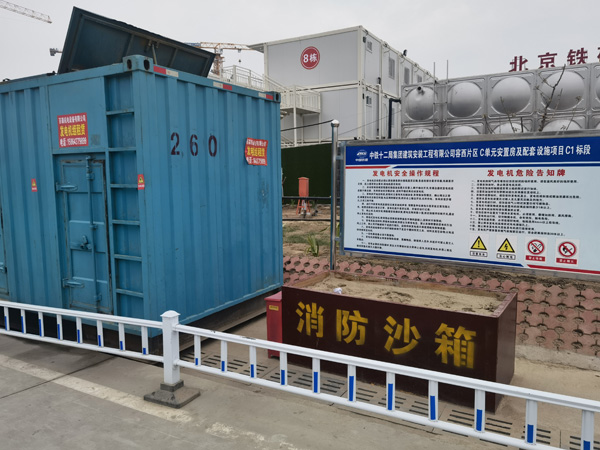 武邑发电机租赁-电缆长度过长会对 100KW 发电机造成哪些影响？