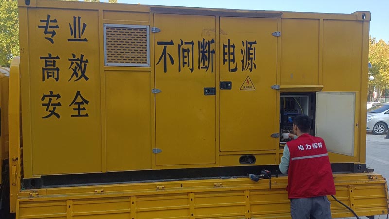 武邑柴油发电机组和UPS电源配合使用时，如何避免切换过程中的电力中断？